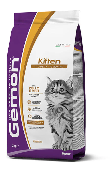 Gemon Kitten con Pollo e Riso 2kg - Crocchette per Gatti - immagine 2