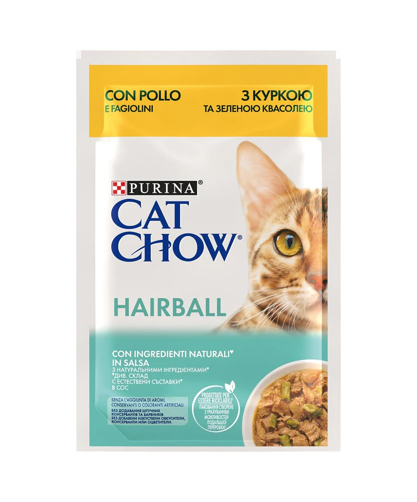 Purina Cat Chow Hairball Pollo e Fagiolini in Salsa 85g - immagine 2