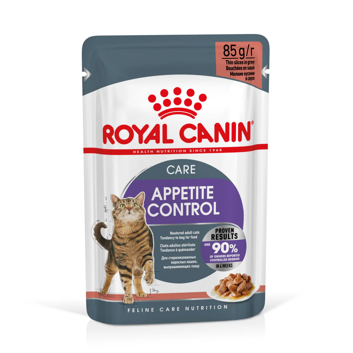 12x85g Royal Canin Appetite Control in Salsa - Umido Gatto - immagine 2